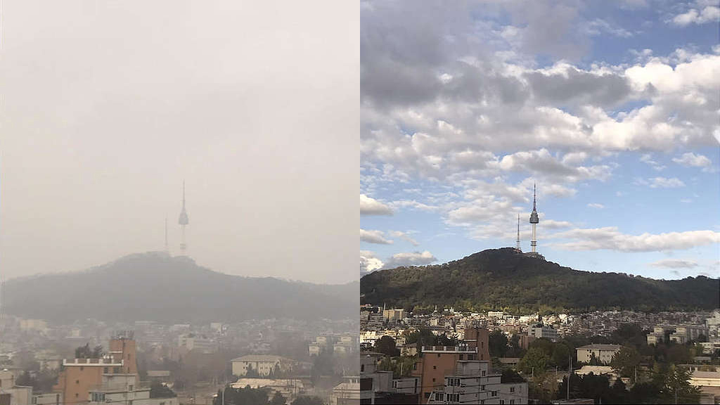 Namsan Mountain in Souel, Korea image